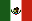 メキシコの国旗