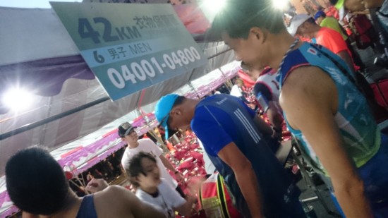 Taipei　marathon　荷物