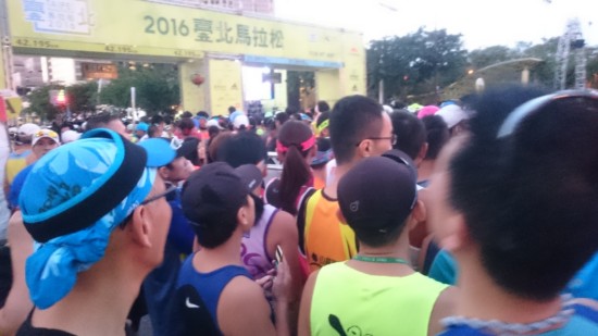Taipei　marathon　Start