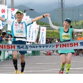 隠岐の島ウルトラ、3度めのGOAL