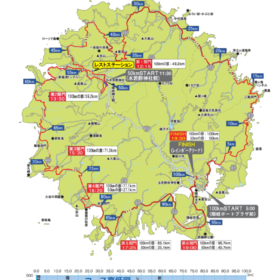 隠岐の島を一周