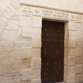 第五ステーション