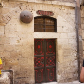 第七ステーション