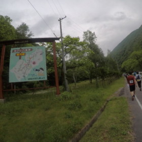 カクレハ給水所 29.5km