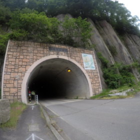 岩滝トンネル 50km手前