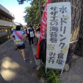 26km中村エイドステーション