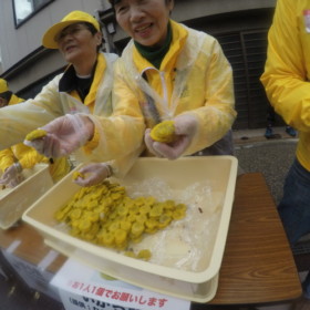 いがら餅。もっちり美味しい!