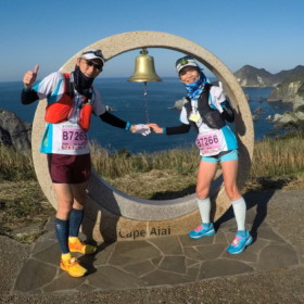 これ見るために、登って降りるか〜(でもいい眺めでヨシ)