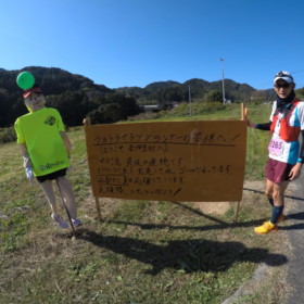 ごていねいに、激坂案内(@_@;)