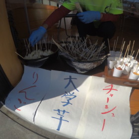 八角がきいた本格チャーシュー。りんごにおいも