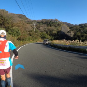 さあ、くだるよ〜