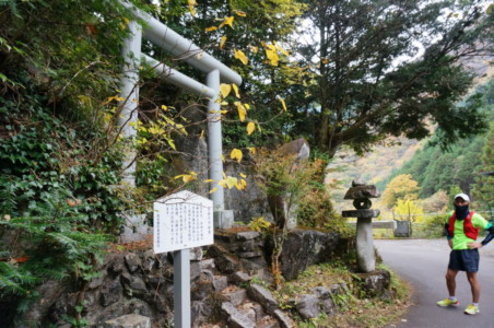 惣岳の成田不動尊