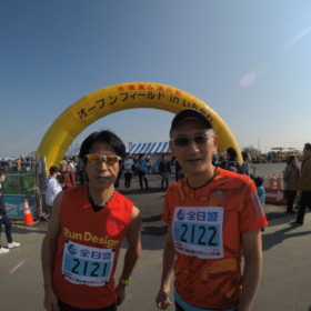 ハーフ走るお仲間と