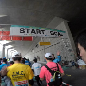 スタート、幅を変えずに慌てずにと