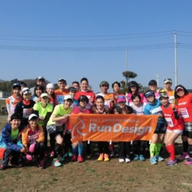 RunDesignチームいくぞ〜